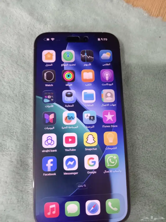 جوال أبل 16 برو ماكس 256 0