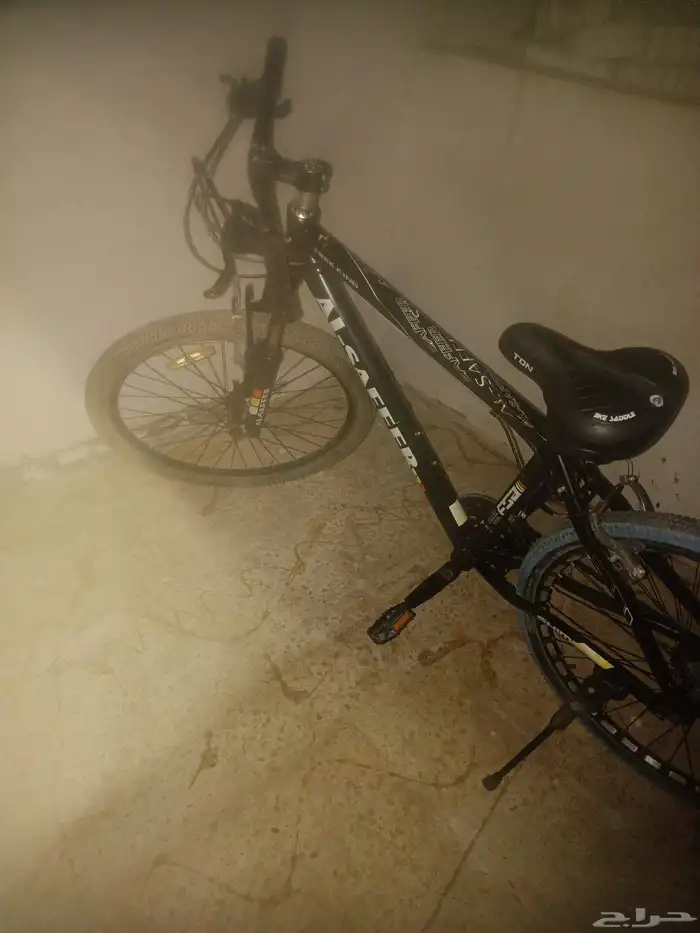 سيكل تعاشق 2