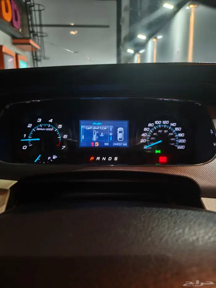 تورس2014نظيف 13