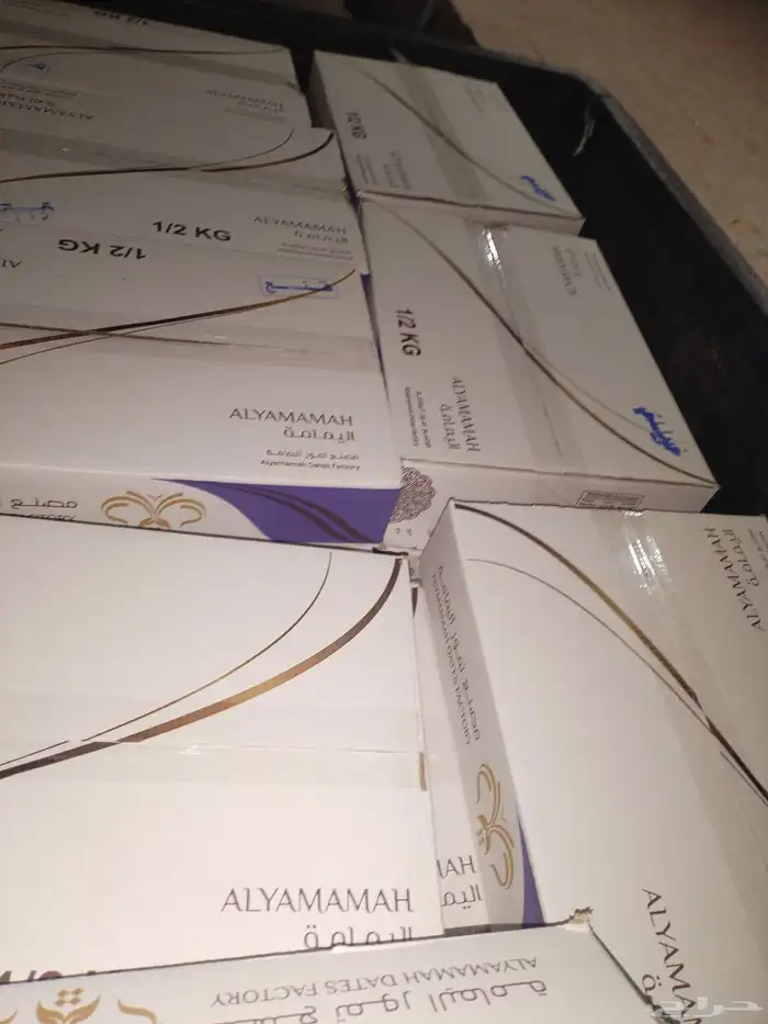 تمور مصنوعه جديد2026م انواع مشكله 1