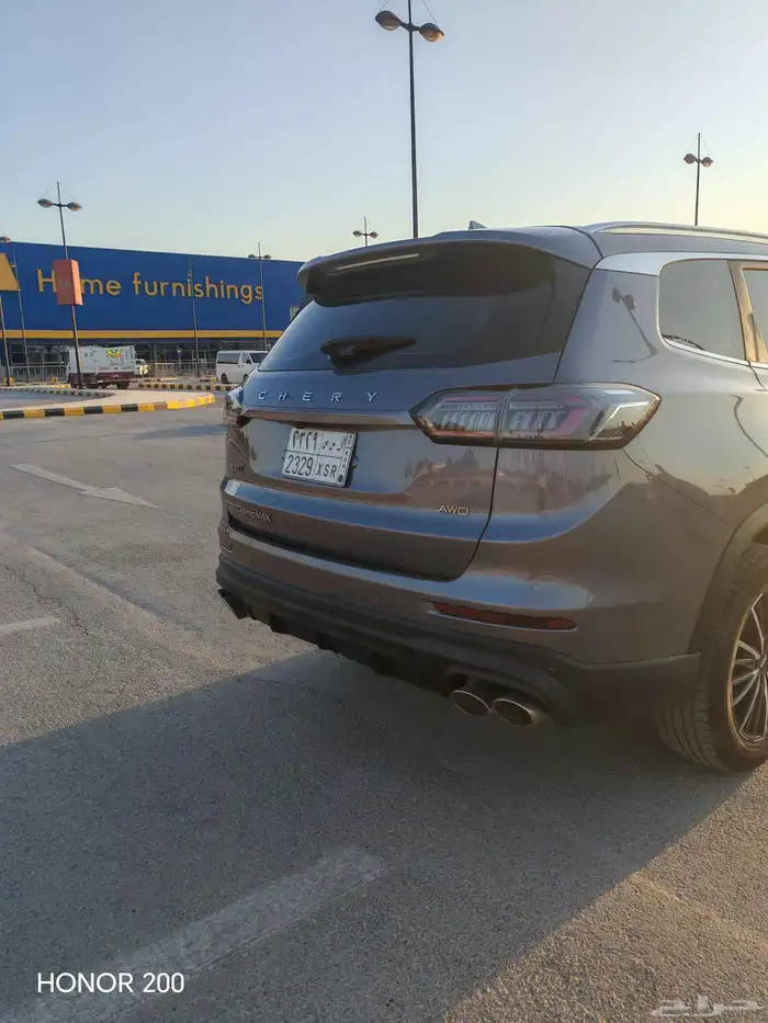 تيجو برو ماكس 2023 0