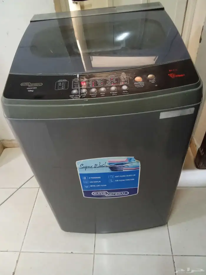 فرن غاز وغسالة 2