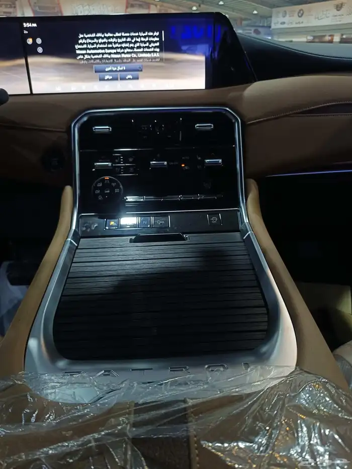 نيسان باترول بلاتينيوم موديل 2026 9