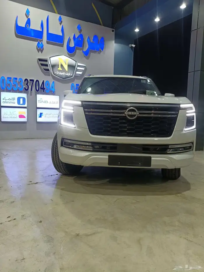 نيسان باترول بلاتينيوم موديل 2026 2