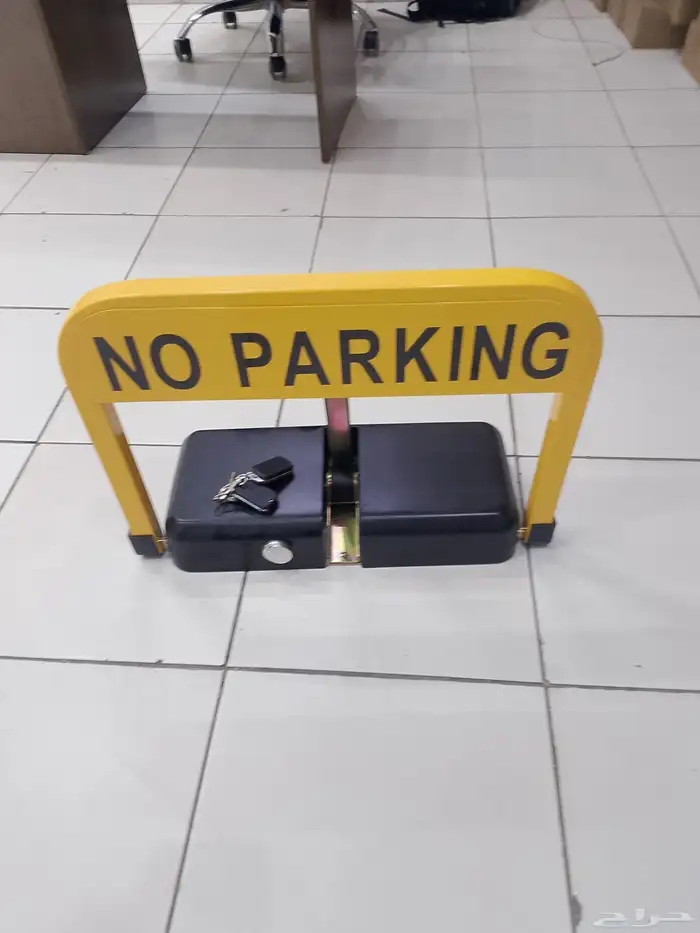 حاجز مواقف السيارات بالريموت 0