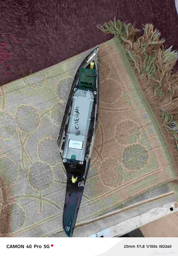 مجموعه قزاز ابواب افلون 2014 اصلي وكاله على الشرط والضمان 4