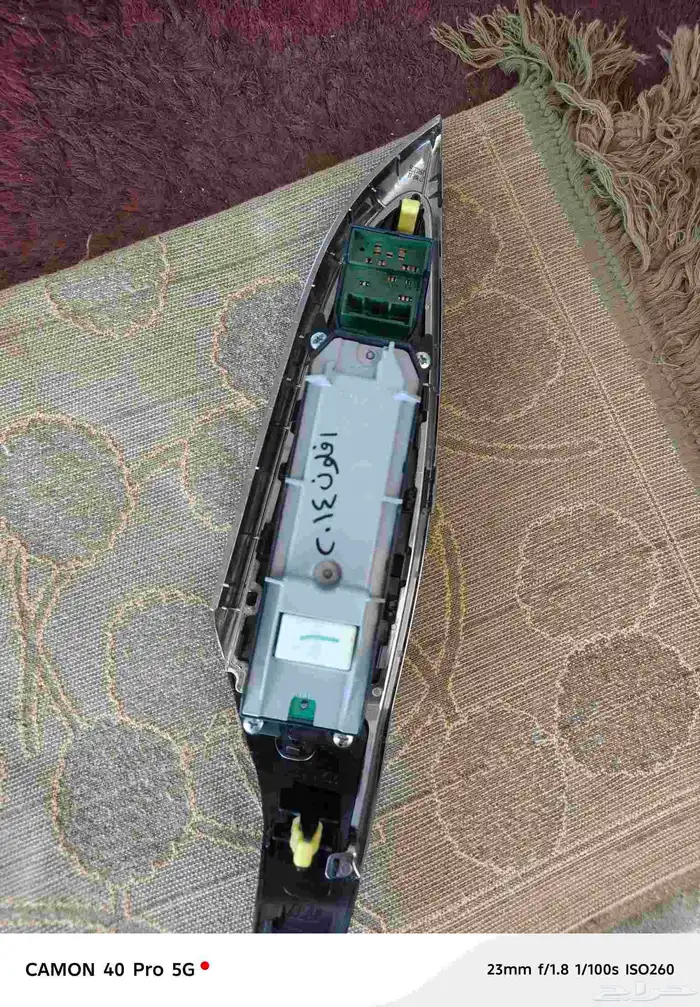 مجموعه قزاز ابواب افلون 2014 اصلي وكاله على الشرط والضمان 5