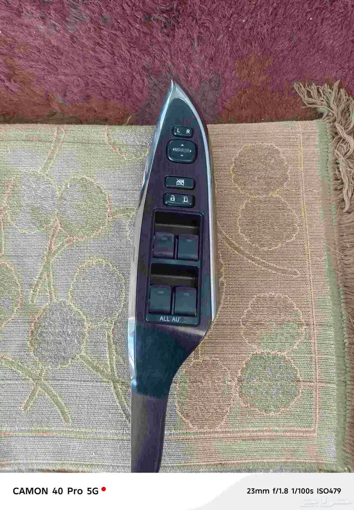 مجموعه قزاز ابواب افلون 2014 اصلي وكاله على الشرط والضمان 3