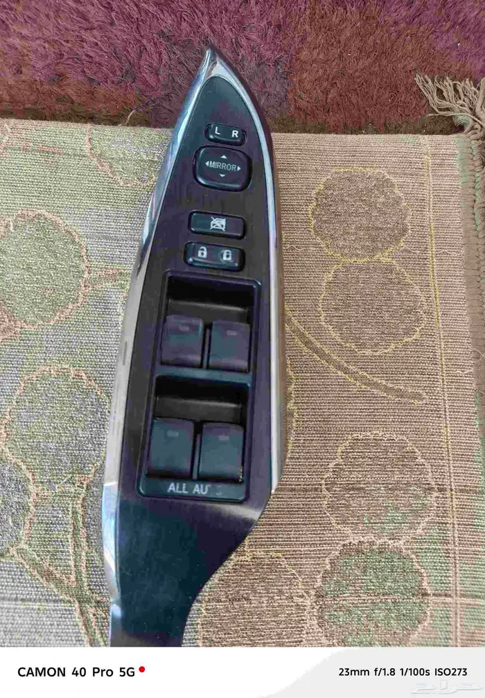 مجموعه قزاز ابواب افلون 2014 اصلي وكاله على الشرط والضمان 0