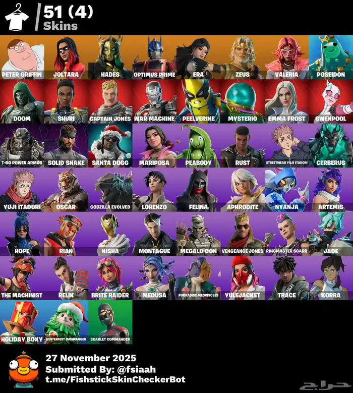 حساب فورت نايت اساسي 0