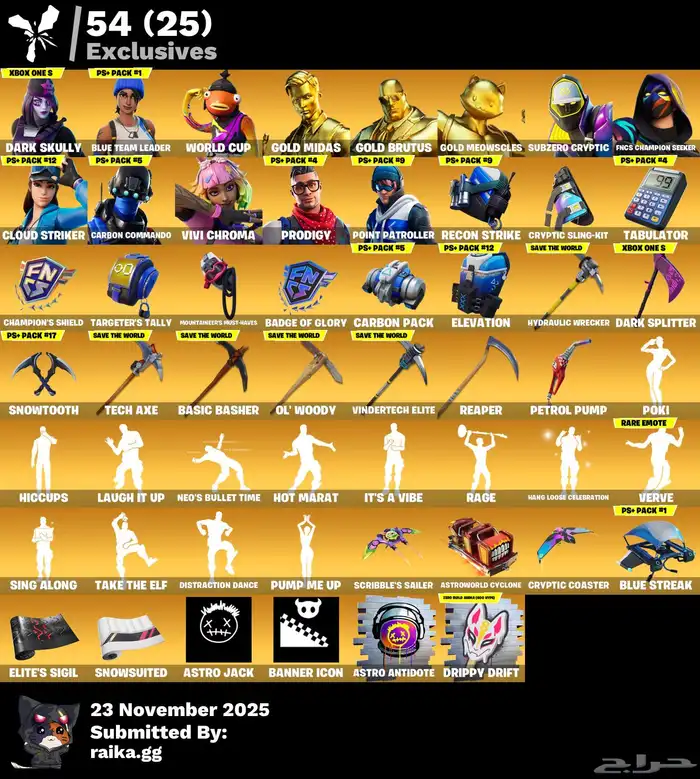 حساب دارك سكولي عرق- حفل 0