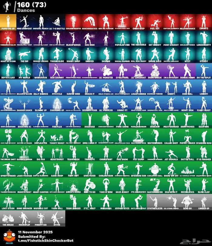 حساب فورت دارك سكلي 3