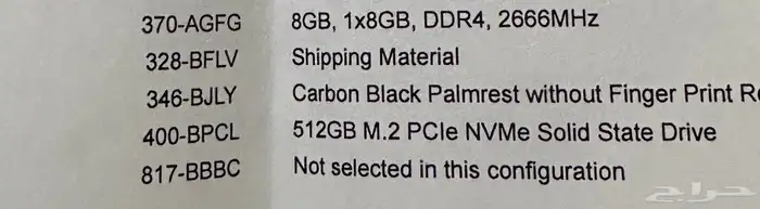 لابتوب شركة ديل جديد لم يستخدم للبيع 2