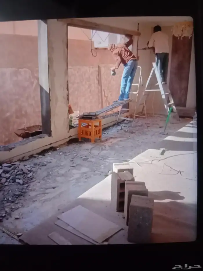 معلم  ا ستاني ت سير شغل ميا  ميا 2