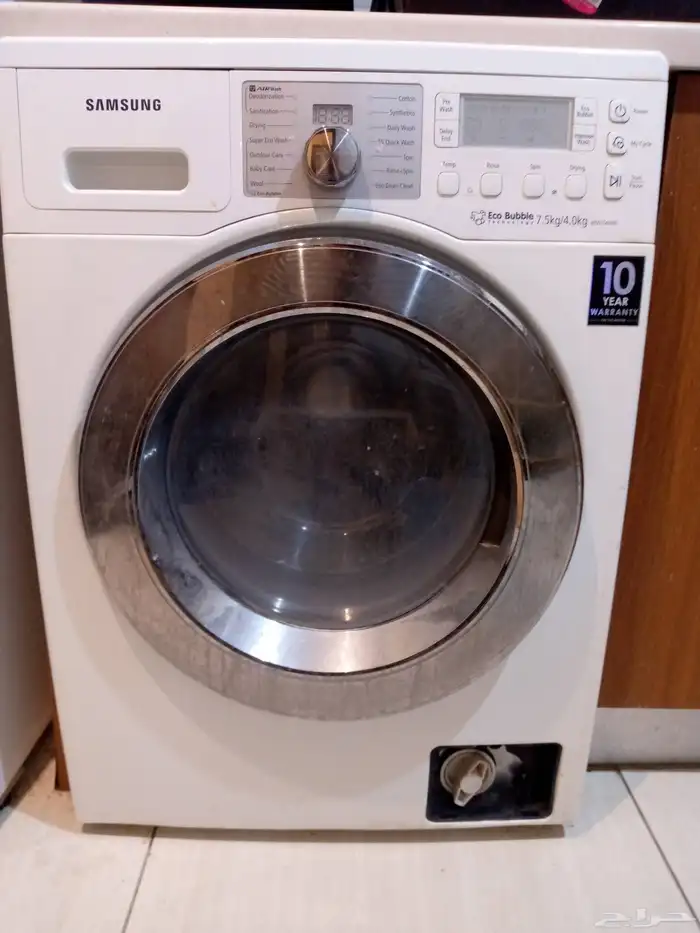 Samsung Washing Machine Automatic ECO Bubble 8kg Front Load 0