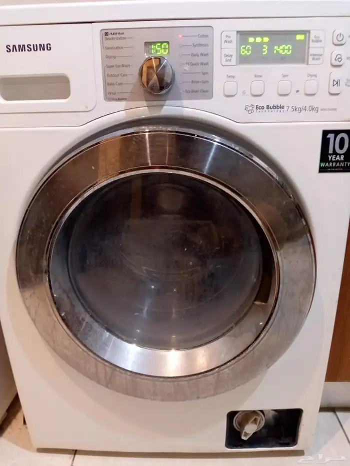 Samsung Washing Machine Automatic ECO Bubble 8kg Front Load 1