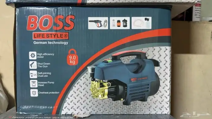 وشقان غسيل جديد 0