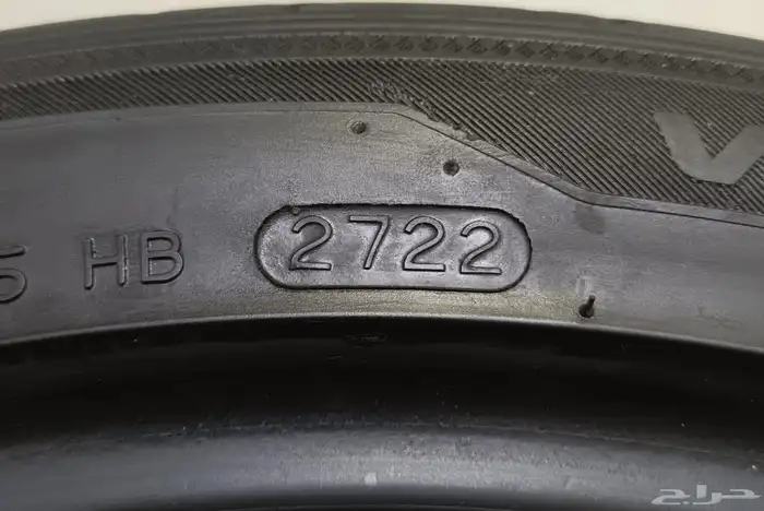 كفرات هنكوك 18 40 245 5