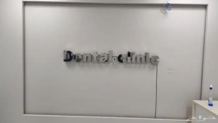 لوحات حروف ديكورية - لوحات حروف بارزة مضيئة - لوحات حروف 1