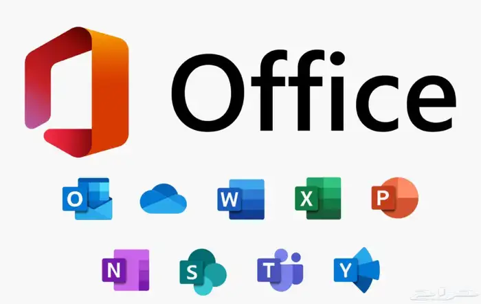 عروض وخدمات تقنية متكاملة 0