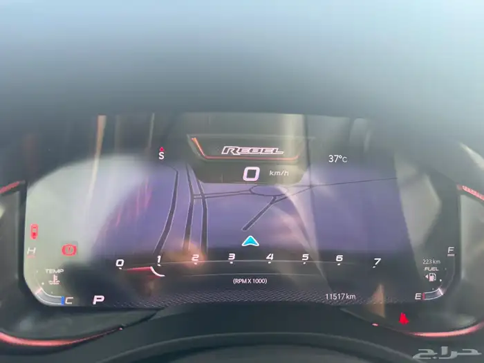 رام ريبيل 2025 اسود مطفي بشكمان رباضي 8