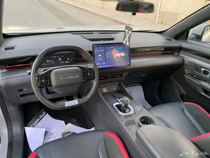 جيتوور داشينج فل كامل 2024 10