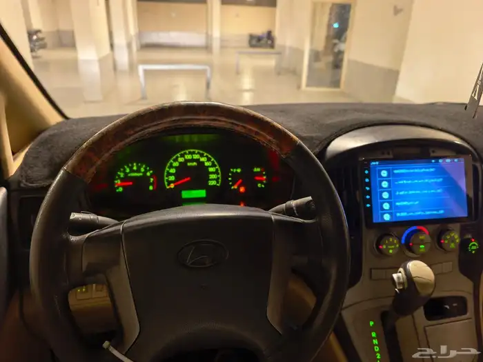 اتش وان 2009 5