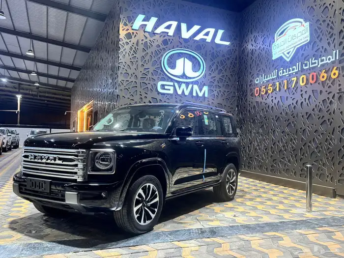 هافال H9 فل كامل 2026 10