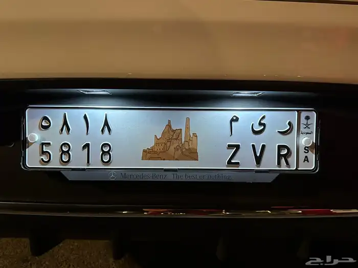 لوحه مميزه للانسه ر ي م 0