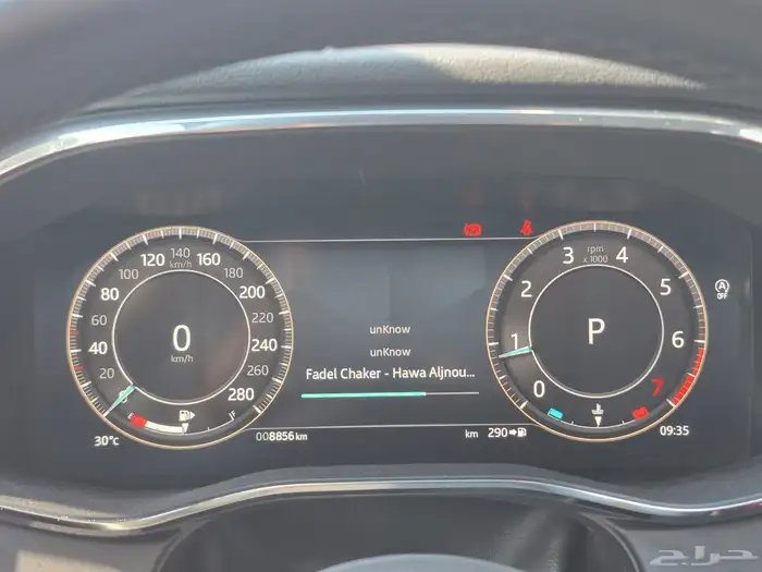 جاكور f pace 2024 12