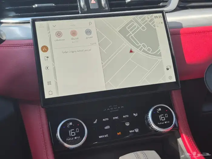 جاكور f pace 2024 11