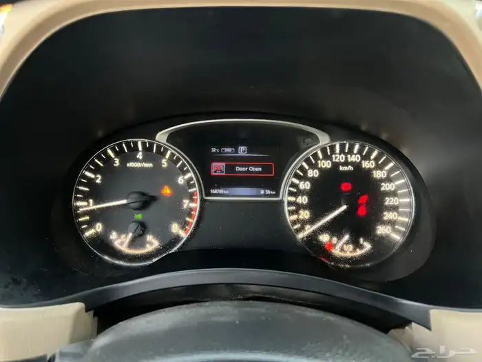 نيسان باثفندر 2018 8