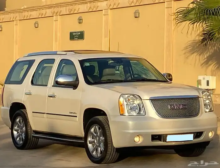 يوكن دينالي سعودي 17