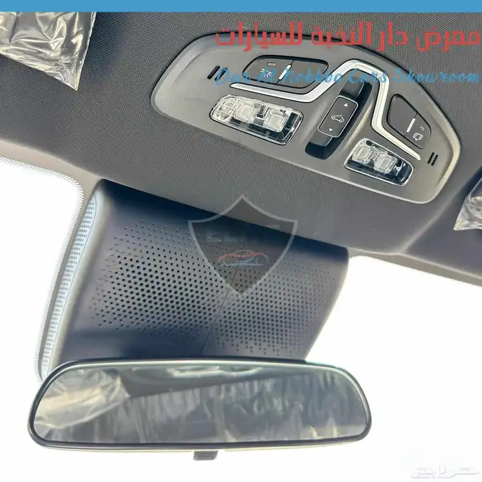 جاك امباو R فل كامل 2026 بنوك وكاش 16