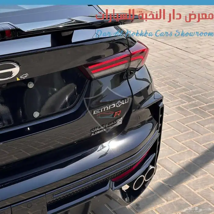 جاك امباو R فل كامل 2026 بنوك وكاش 5