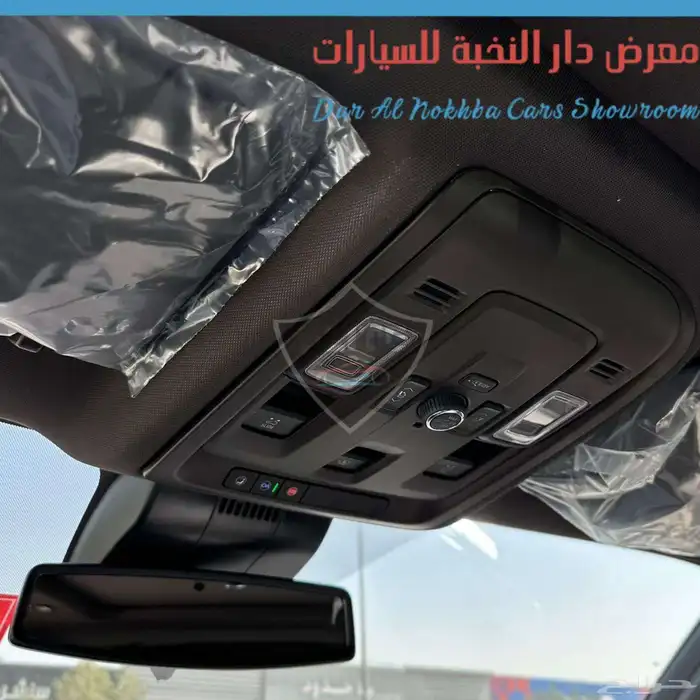 جمس يوكن قصير 2025 كاش وبنوك 11