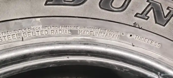 كفرات برادو فورتشنر 265 65 17 دنلوب ياباني وكاله تاريخ 23 1