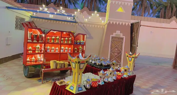 عربه الغبوق للمناسبات والحفلات 2