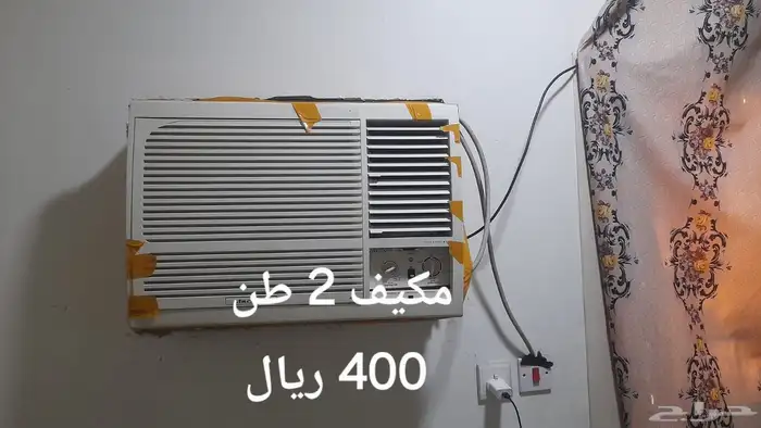 اثاث منزلي للبيع 1