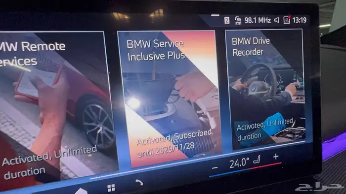 مملوكة لدي العصيمي قيد الشحن_ 520i MKIT بلاك اديشن_ 2025 6