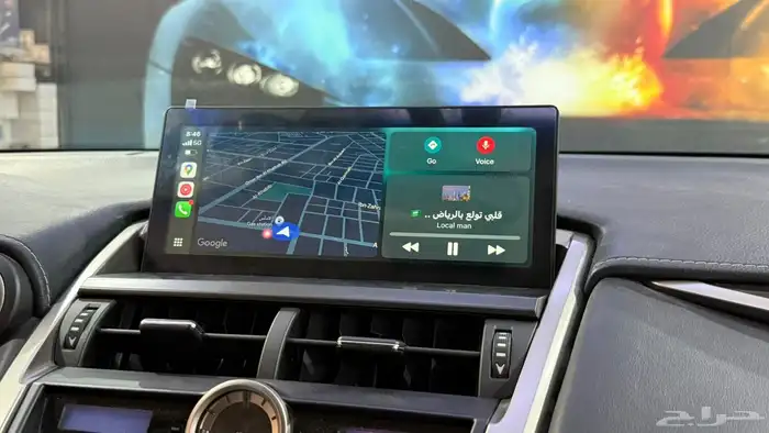 تحويل شاشات لكزس الي نظام كاربلاي لجميع الموديلات متوفره 12