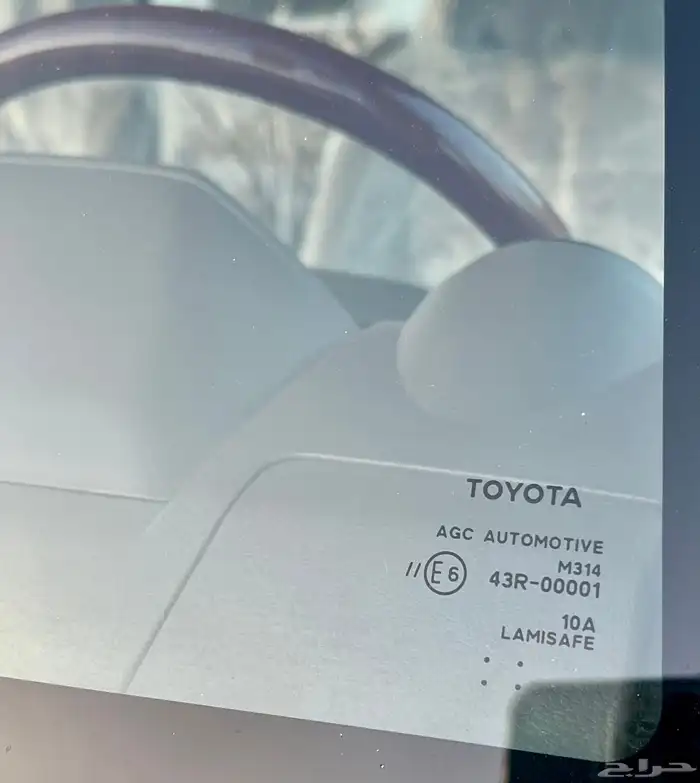 ربع 2023 مخزن دفعة أخيره فل كامل سلق سعودي مشروط وكاله 11