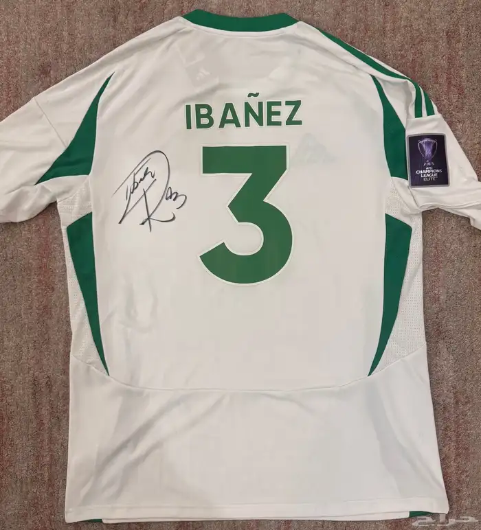 تيشيرت الأهلي ايبانيز موقع 0