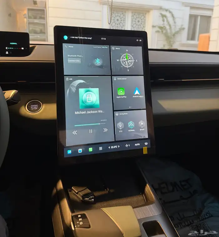 ايدو بلس ليمتد 2026 2