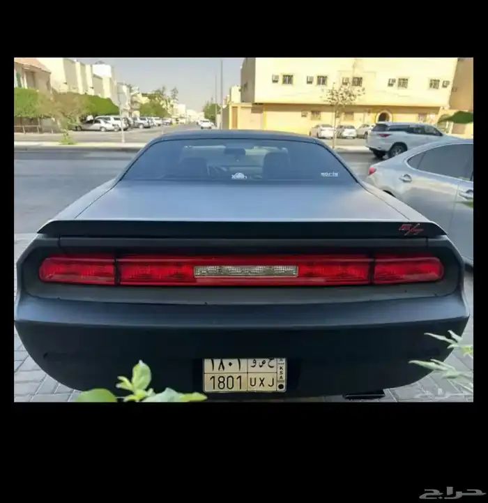 تشالنجر نصاب راعيها انتبهوا 0