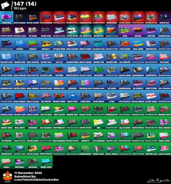 حساب فورت دارك سكلي 5