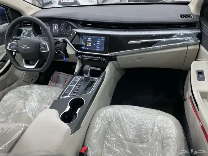 شيري اريزو 5 2025 فل 15