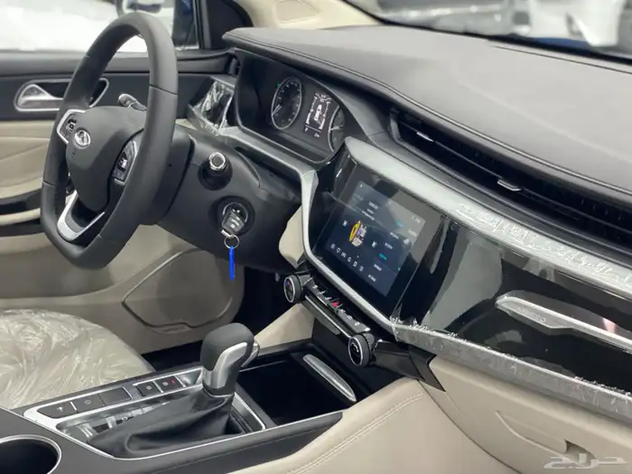 شيري اريزو 5 2025 فل 1