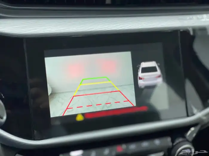 شيري اريزو 5 2025 فل 2