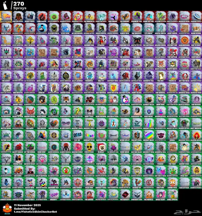 حساب فورت دارك سكلي 7